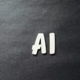 AIを活用するメリット・デメリットをAIマーケターが解説